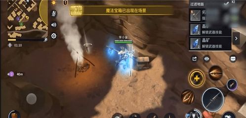 爆红游戏盘点：揭秘哪些热门游戏最受玩家喜爱，解锁全新游戏体验