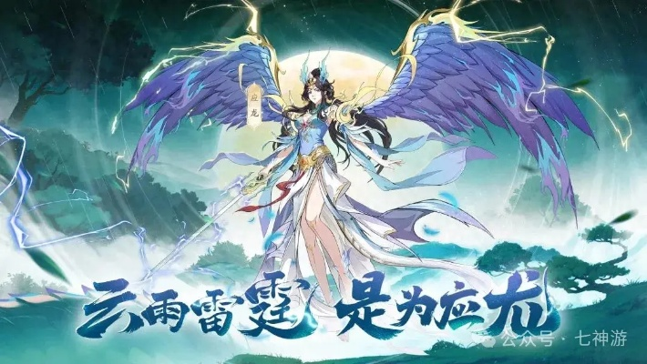 《异界深渊》大灵王钻石高效获取秘诀，轻松升级攻略大揭秘！