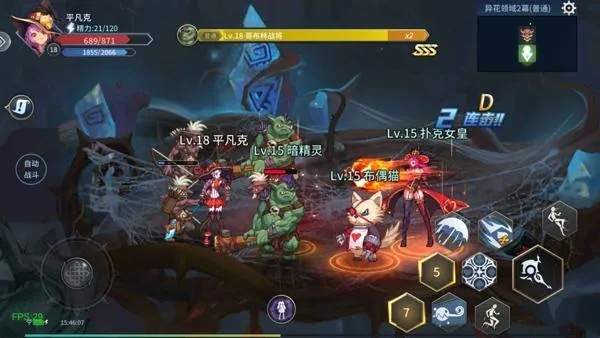 火纹蝎初级副本通关攻略：高效打法解析，轻松战胜幽城再临！