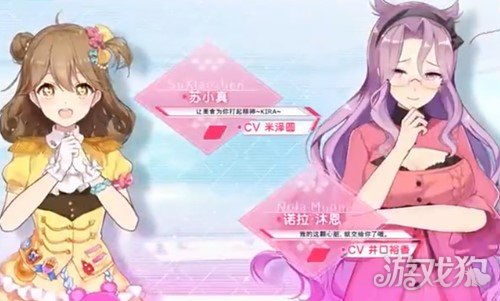 小森灵新手必看！萌新入坑全攻略+实用技巧解析