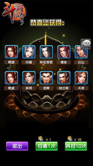 手游HG40配件搭配攻略:解锁最强搭配技巧,提升战斗力! 手游HG40配件搭配攻略:解锁最强搭配技巧,提升战斗力!