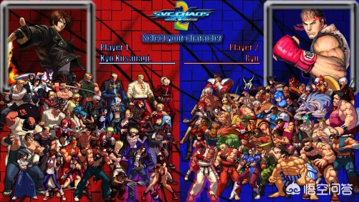 十大经典华丽格斗游戏盘点:揭秘最受欢迎的竞技盛宴 十大经典华丽格斗游戏盘点:揭秘最受欢迎的竞技盛宴