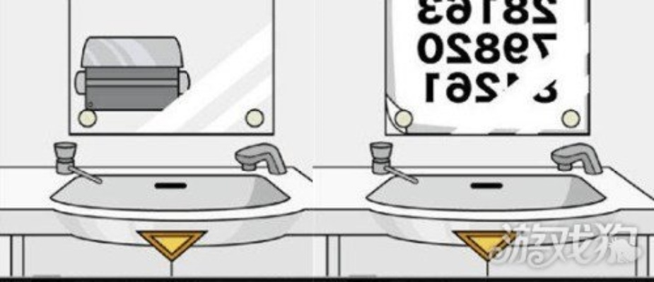 山阴厕所谜题破解攻略：揭秘隐藏线索，轻松通关秘籍！