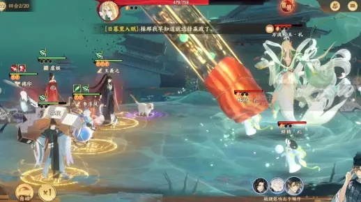 忘川风华录宝墟武BOSS攻略:高效攻击顺序揭秘,轻松通关! 忘川风华录宝墟武BOSS攻略:高效攻击顺序揭秘,轻松通关!