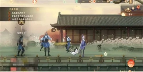 忘川风华录步辇图获取攻略,快速解锁神秘道具技巧揭秘 忘川风华录步辇图获取攻略,快速解锁神秘道具技巧揭秘