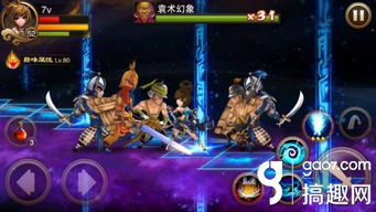 天地劫幽城鬼魄尸王宝箱获取攻略：独家秘籍，轻松解锁宝藏秘境