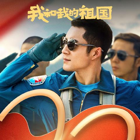 热门短片游戏盘点：揭秘人气爆款，解锁全新游戏体验