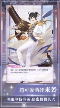 宫廷游戏盘点：精选趣味排行，解锁最佳宫廷娱乐体验