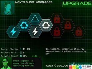 热门下载！揭秘网格导向动作游戏排行，解锁最佳游戏体验秘籍