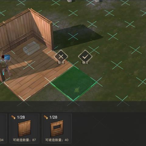 废土生存必看!《废土行动》攻略大全:独家建造技巧解析 废土生存必看!《废土行动》攻略大全:独家建造技巧解析