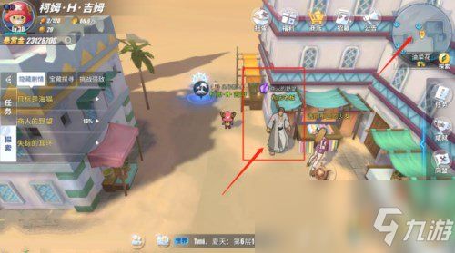 航海王航线揭秘：解锁热血航线老海盗密码攻略必看