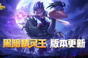 石器时代觉醒精灵王试炼10层通关秘籍，轻松解锁挑战新境界