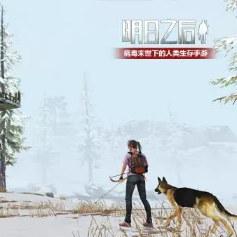 后末日游戏盘点：独家推荐，探索全新后末日游戏体验