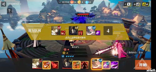 镇魂街武神躯千机黑刹攻略：副本高效通关秘籍大揭秘