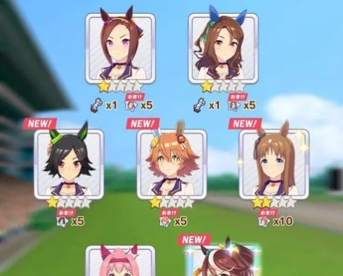 赛马娘转生攻略：揭秘高效数据删除技巧，轻松解锁新境界