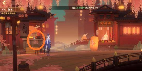 《忘川风华录》快速驱散恶灵之气秘籍，轻松通关攻略大揭秘