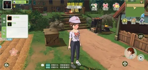 松纹树脂获取攻略：揭秘小森生活高效采集技巧