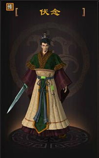 伏念技能解析：揭秘《秦时明月》伏念绝技的强大之处