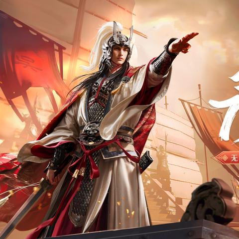 《征服霸业》开荒阵容搭配绝密指南，打造无敌开荒战队！