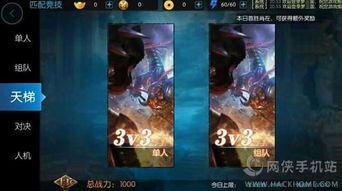 天地劫幽城再临死灵术士新手通关技巧,轻松掌握副本攻略秘籍 天地劫幽城再临死灵术士新手通关技巧,轻松掌握副本攻略秘籍