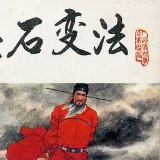 苏轼阵容搭配攻略：高效阵容打造指南，轻松提升战力！