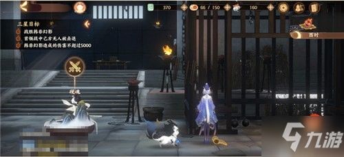 忘川风华录藏品柜文物获取攻略：揭秘高效文物收集技巧