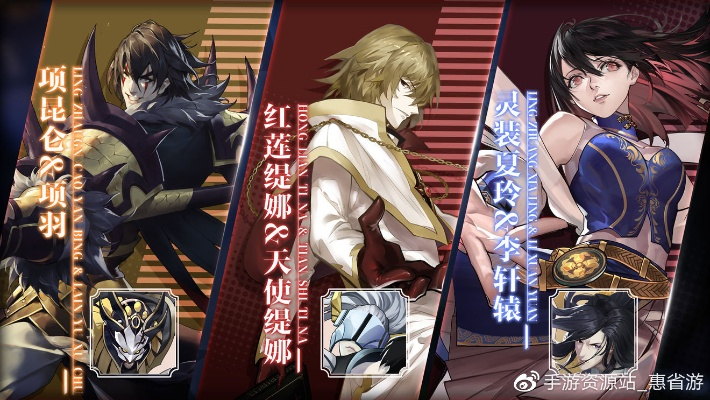 镇魂街万金油阵容攻略：武神躯搭配技巧解析