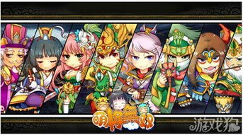 貂蝉英雄攻略：无双萌将技能解析必看技巧