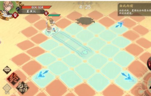 七步迷宫通关攻略：天地劫幽城再临独家技巧揭秘