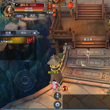 《九珑诀》新游热推！懒人修仙必备，体验绝无仅有的仙侠之旅