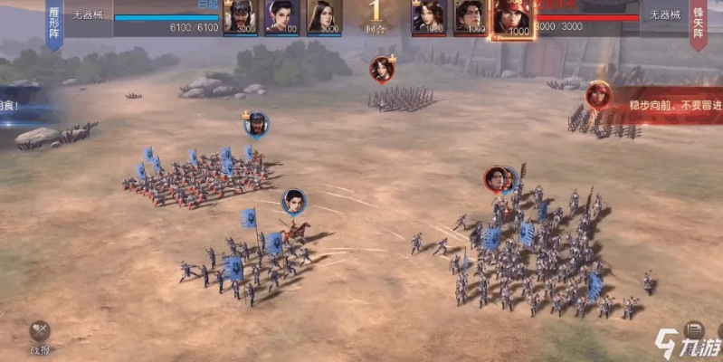 征服霸业武将搭配绝招揭秘:打造无敌阵容攻略 征服霸业武将搭配绝招揭秘:打造无敌阵容攻略