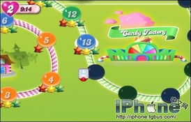 乌冬旅店糖果攻略：解锁糖果使用技巧，提升游戏体验