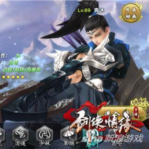 斗罗大陆2绝世唐门手游职业攻略：揭秘最强职业选择技巧