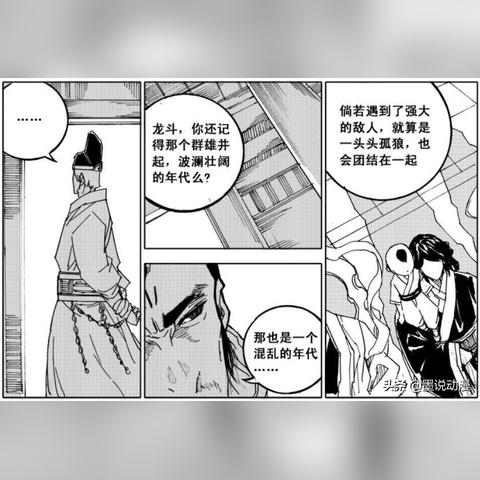 镇魂街武神躯寄灵人实力解析：揭秘最强寄灵人排名及独门秘技