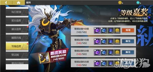 镇魂街武神躯守护灵排行：揭秘最强守护灵选择攻略