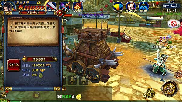 中世纪游戏盘点:盘点热门中世纪佳作,解锁最佳游戏体验 中世纪游戏盘点:盘点热门中世纪佳作,解锁最佳游戏体验