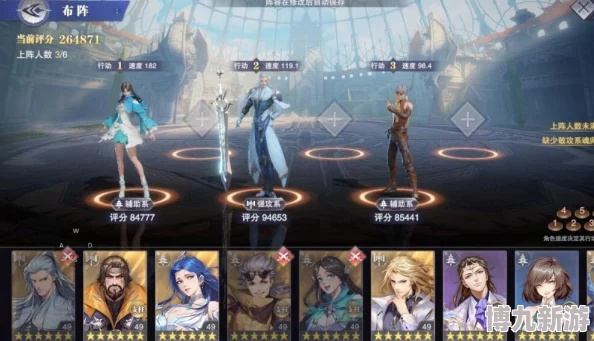 斗罗大陆宗门加入攻略：武魂觉醒快速入宗秘籍大揭秘