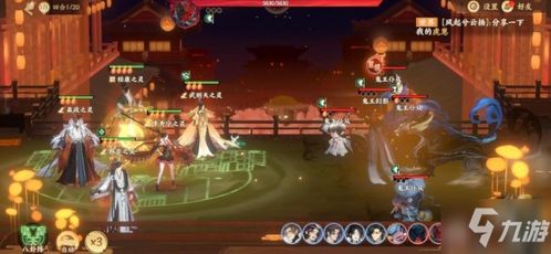 忘川风华录金戈馆攻略：高效上分技巧解析，掌握制胜之道