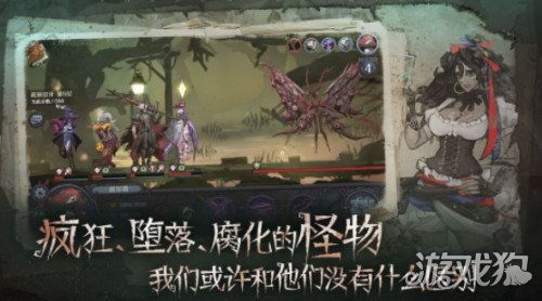 《旧日传说》尤格怎么样？深度解析角色技能属性攻略与实战技巧