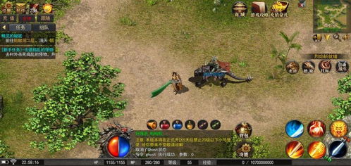 《旧日传说》萨拉娜德角色深度解析：解锁技能属性攻略秘籍