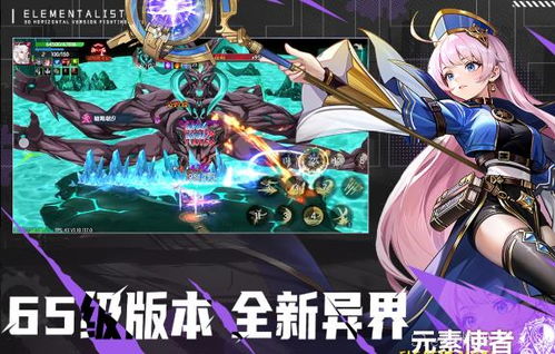 2024热门鲜艳游戏盘点:揭秘最受欢迎的十大佳作 2024热门鲜艳游戏盘点:揭秘最受欢迎的十大佳作