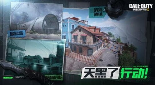 哈肯后院攻略：掌握据点攻守路线，轻松制胜秘诀大揭秘