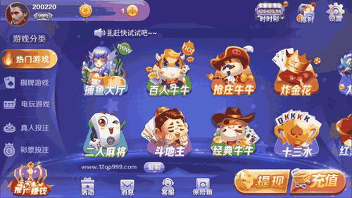 朵儿贝拉技能解析:深度攻略助你轻松掌握游戏角色属性 朵儿贝拉技能解析:深度攻略助你轻松掌握游戏角色属性