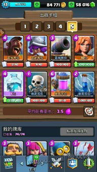 热门下载排行！盘点最受欢迎的下载量高角色扮演游戏，揭秘最佳游戏体验！