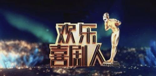 热门喜剧游戏推荐：盘点人气爆表的欢乐佳作