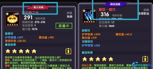 烧脑游戏盘点:精选必玩佳作,解锁脑力挑战新境界 烧脑游戏盘点:精选必玩佳作,解锁脑力挑战新境界