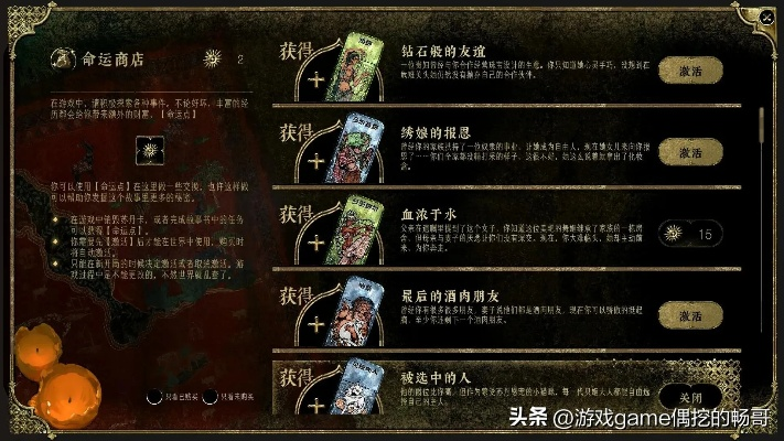 热门牌组攻略:打造最强牌组,解锁游戏新境界 热门牌组攻略:打造最强牌组,解锁游戏新境界