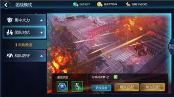 射击竞技场巅峰对决！盘点十大经典射击游戏，体验极致枪战快感