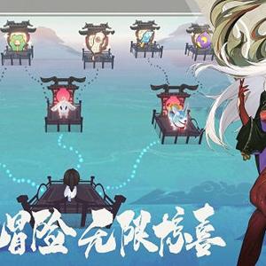 仙剑九野残卷灵攻略：轻松通关秘籍，解锁隐藏剧情