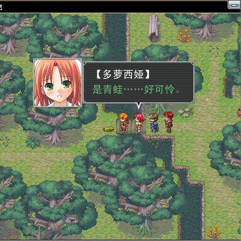 RPG制作大师热门游戏盘点:十大经典RPG游戏推荐,不容错过! RPG制作大师热门游戏盘点:十大经典RPG游戏推荐,不容错过!